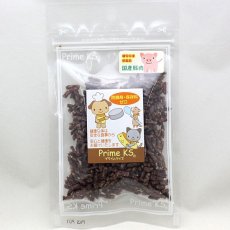 画像2: 最短賞味2025.4・プライムケイズ 手作りごはんの具 豚肉100％ 30g 犬猫用 ふりかけ 豚タン 国産 無添加 さかい企画 Prime KS pr31081 (2)