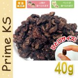 さかい企画　プライムケイズ　健康一番2280 無添加手作食 健康一番 さかい企画（プライムケイズ）[簡単手作りご飯] 570g