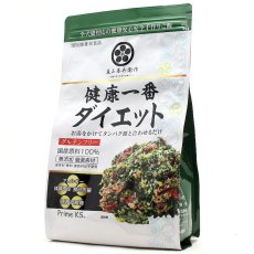 画像1: 最短賞味2025.1・プライムケイズ 《ダイエット》健康一番DIET 460g 犬猫用手作りごはん さかい企画 Prime KS pr20037 (1)