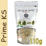 最短賞味2024.1・プライムケイズ 嵐山善兵衛の健康一番 大袋 2.28kg 犬
