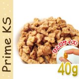 さかい企画　プライムケイズ　健康一番2280 無添加手作食 健康一番2280 無添加手作食 国産 プライムケイズ - メルカリ