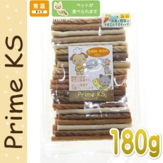 画像1: 最短賞味2025.2・プライムケイズ お魚と野菜とヤギミルクスティック 180g 犬猫用おやつ 国産 無添加 さかい企画 Prime KS pr32237 (1)