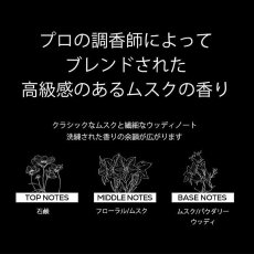 画像6: NEW RENADOG レナドッグ/犬用ディープクレンジングシャンプー300ml/ren21826 (6)