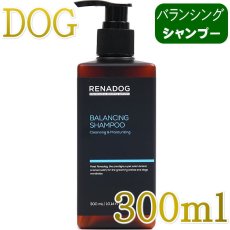 画像1: NEW RENADOG レナドッグ/犬用バランシングシャンプー300ml/ren21833 (1)
