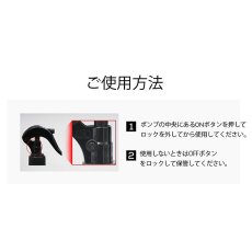 画像6: NEW RENADOG レナドッグ/犬用ボリューマイジングスプレー240ml/ren21857 (6)