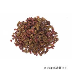 画像4: NEW 最短賞味2027.1・ロッカ エアドライ 鹿トライプ＆ミートビッツ 20g 犬用おやつ 国産 無添加 roc46058 (4)