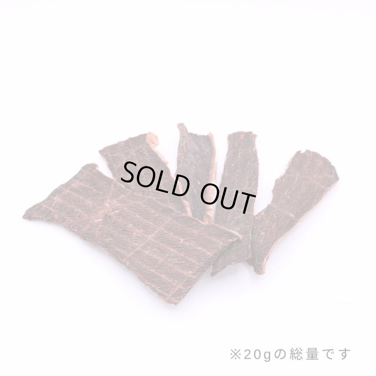 画像3: 最短賞味2027.6・ロッカ ROKKA エアドライ 鹿ミートジャーキー 20g 犬用おやつ 国産 無添加 roc46072 (3)
