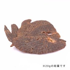 画像3: NEW 最短賞味2026.9・ロッカ エアドライ 鹿レバージャーキー 20g 犬用おやつ 国産 無添加 roc46096 (3)