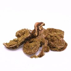 画像2: NEW 最短賞味2026.9・ロッカ エアドライ 鹿トライプジャーキー 50g 犬用おやつ 国産 無添加 roc46119 (2)