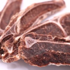 画像4: NEW 最短賞味2027.2・ロッカ エアドライ 鹿Tボーンスライス 80g 犬用おやつ 国産 無添加 roc46140 (4)