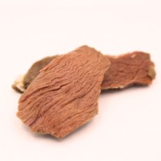 画像6: NEW 最短賞味2027.8・ロッカ エゾ鹿プレーンボイル 100g 犬用ウェット 国産 無添加 roc46188 (6)