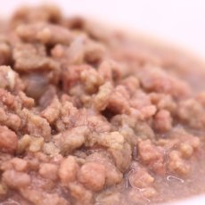 画像7: NEW 最短賞味2027.7・ロッカ エゾ鹿ボーンブロス＆ミンチ 100g 犬用ウェット 国産 無添加 roc46195 (7)
