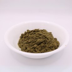 画像6: NEW 最短賞味2027.7・ロッカ エゾ鹿トライプ100 100g 犬用ウェット 国産 無添加 roc46218 (6)