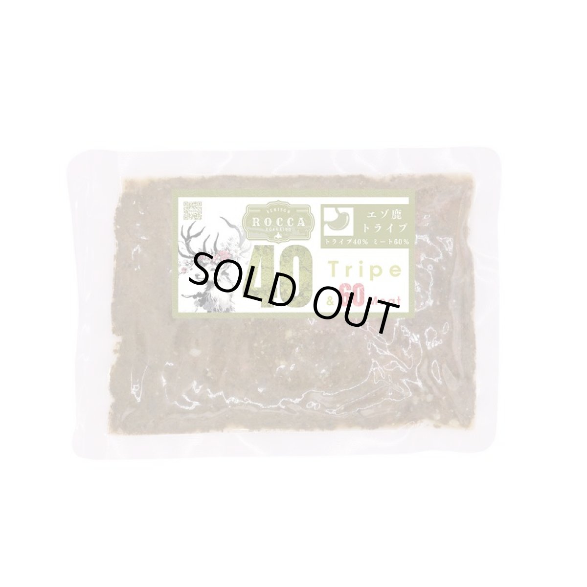 画像2: NEW 最短賞味2027.5・ロッカ エゾ鹿トライプ40（トライプ＆ミート）100g 犬用ウェット 国産 無添加 roc46225 (2)