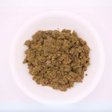 画像4: NEW 最短賞味2027.5・ロッカ エゾ鹿トライプ40（トライプ＆ミート）100g 犬用ウェット 国産 無添加 roc46225 (4)
