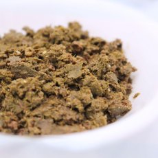 画像5: NEW 最短賞味2027.5・ロッカ エゾ鹿トライプ40（トライプ＆ミート）100g 犬用ウェット 国産 無添加 roc46225 (5)