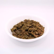 画像5: NEW 最短賞味2027.7・ロッカ エゾ鹿バラエティミックス（トライプ＆ホルモン・ミート）100g 犬用ウェット 国産 無添加 roc46232 (5)