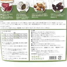 画像5: NEW 最短賞味2027.6.30・ロッカ ROKKA BLOOM 鹿肉＆馬肉 小粒 550g 全年齢犬用 総合栄養食 国産roc46690 (5)
