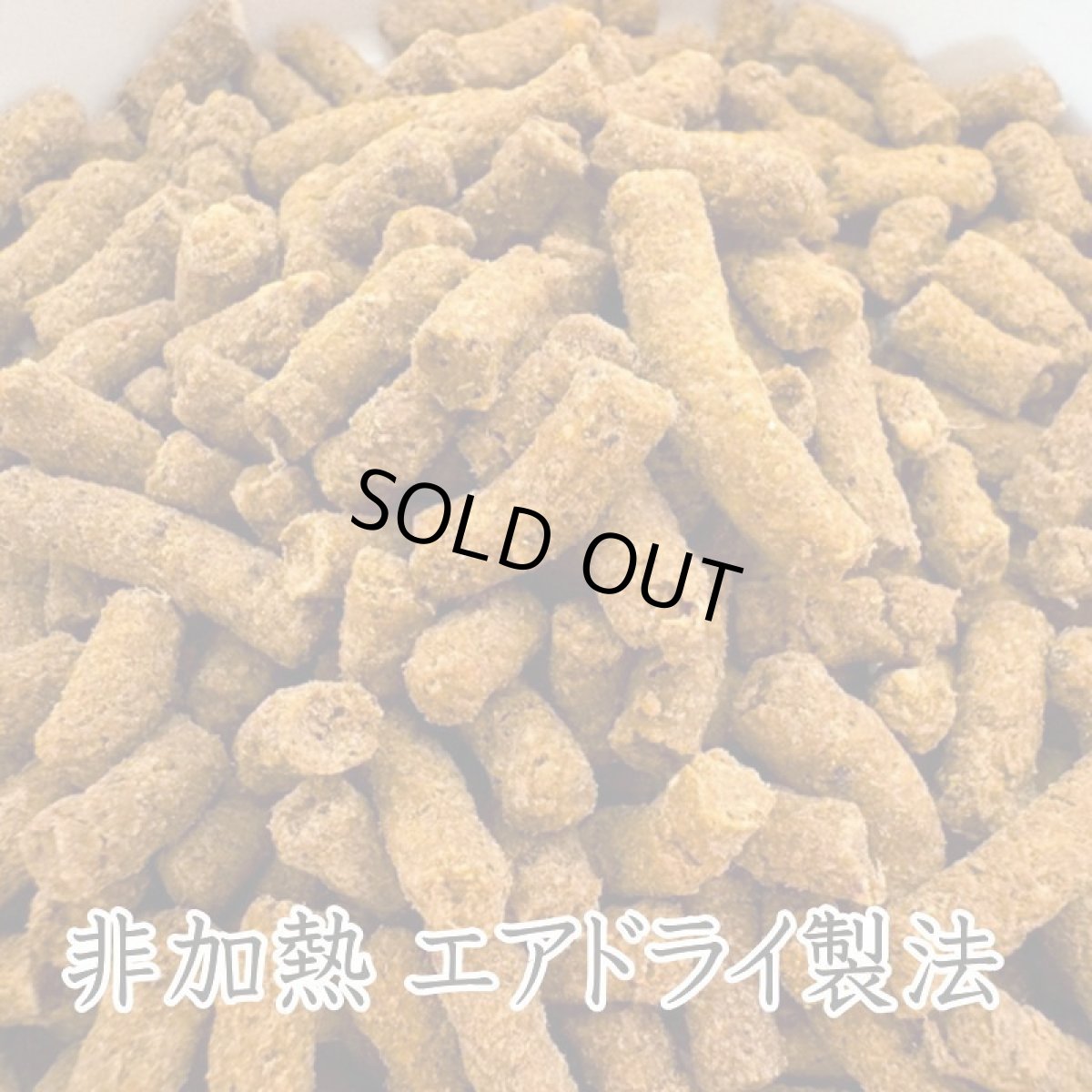 画像2: NEW 最短賞味2027.6.30・ロッカ ROKKA BLOOM 鹿肉＆馬肉 小粒 1.8kg 全年齢犬用 総合栄養食 国産roc46706 (2)