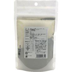 画像6: NEW 最短賞味2028.1・ロッカ エアドライ 鹿トライプふりかけ 20g 犬用おやつ 国産 無添加 roc46744 (6)