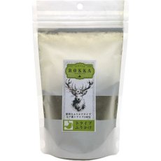 画像5: NEW 最短賞味2028.1・ロッカ エアドライ 鹿トライプふりかけ 80g 犬用おやつ 国産 無添加 roc46751 (5)
