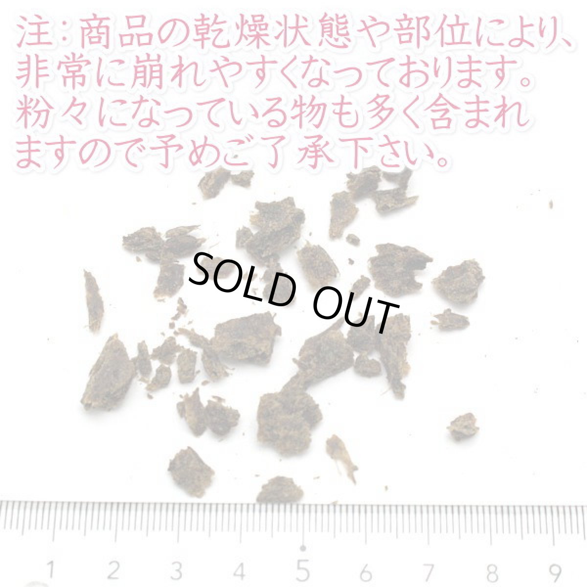 画像3: 最短賞味2026.7.9・ローターネイティブ チキン＆レバー 142g全年齢犬用ドッグフード/RAW TERNATIVE正規品rt07570 (3)