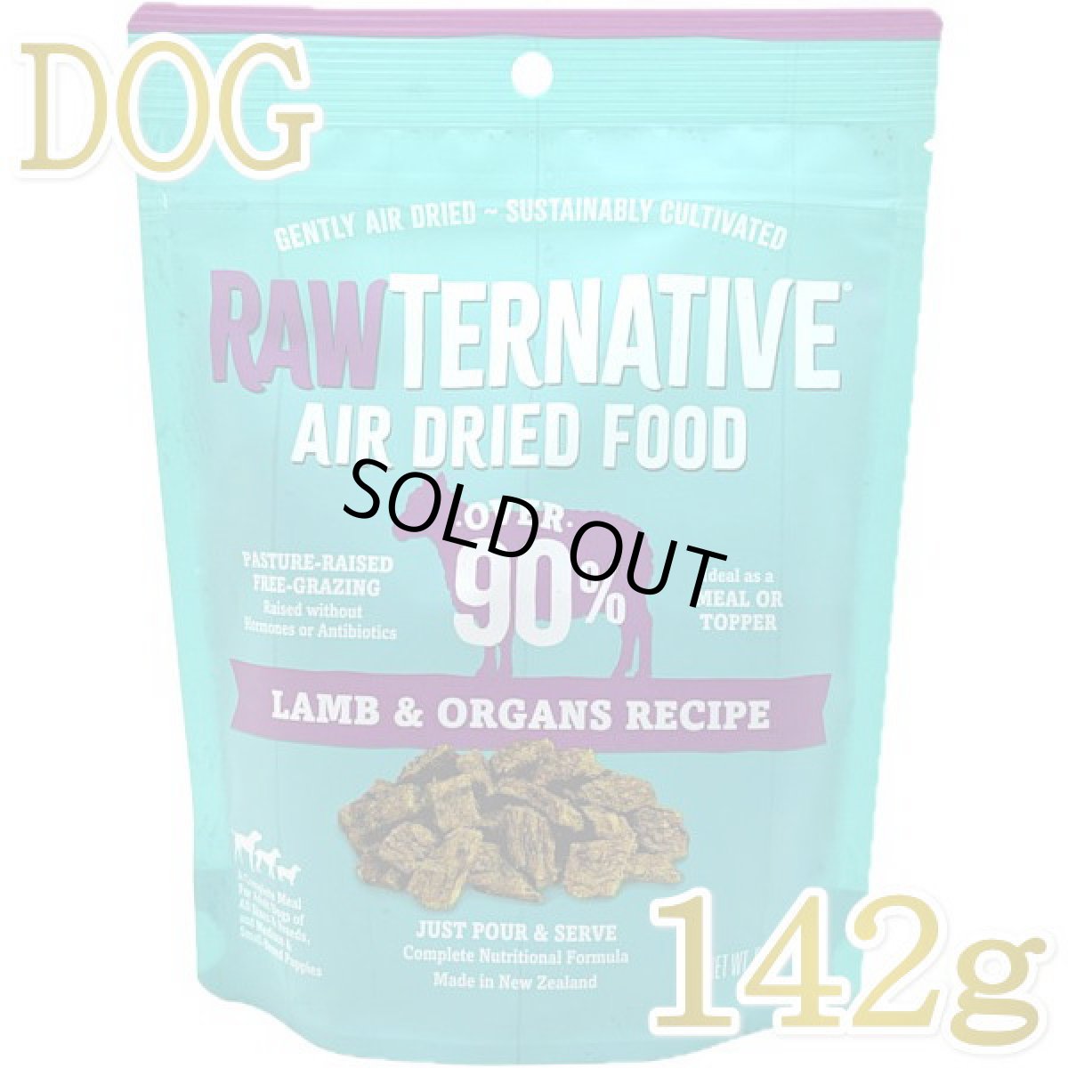 画像1: 最短賞味2026.7.6・ローターネイティブ ラム＆ラムオーガンズ 142g全年齢犬用ドッグフード/RAW TERNATIVE正規品rt07594 (1)