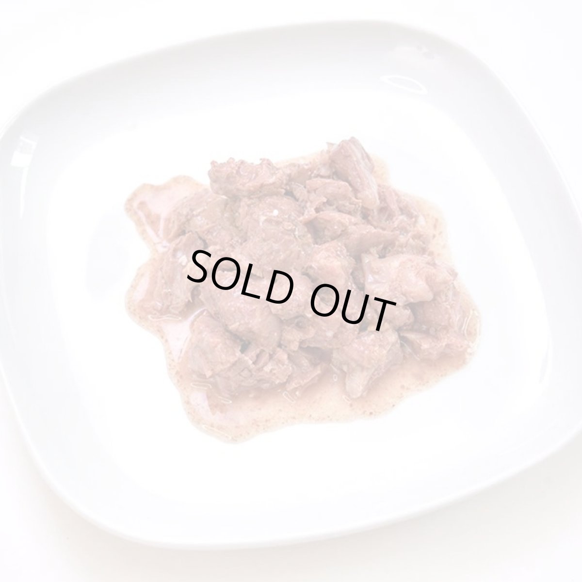 画像2: 最短賞味2027.8・ルイトモ 鹿肉レトルト 80g 犬猫用トッピング RUITOMO  無添加 rui60225 (2)