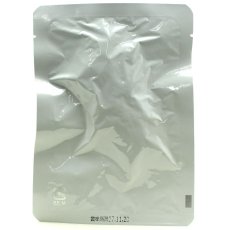 画像4: 最短賞味2027.11・ルイトモ 馬肉角切り（レトルト） 80g 犬猫用トッピング VACEL ナチュラルサプリミート 無添加 国産 rui60232 (4)