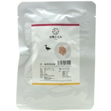 画像3: 最短賞味2027.11・ルイトモ 合鴨肉ささみ角切りレトルト80g 犬猫用トッピング 無添加 国産rui60249 (3)