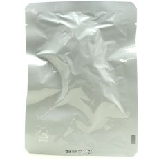 画像4: 最短賞味2027.11・ルイトモ 合鴨肉ささみ角切りレトルト80g 犬猫用トッピング 無添加 国産rui60249 (4)