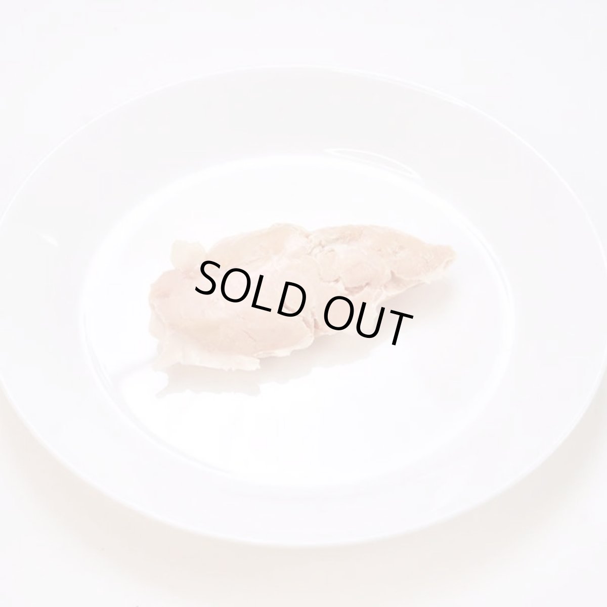 画像2: 最短賞味2027.12・ルイトモ 鶏ささみまるごとレトルト(L)サイズ 1本50g以上 犬猫用トッピングRUITOMO国産 無添加rui60256 (2)