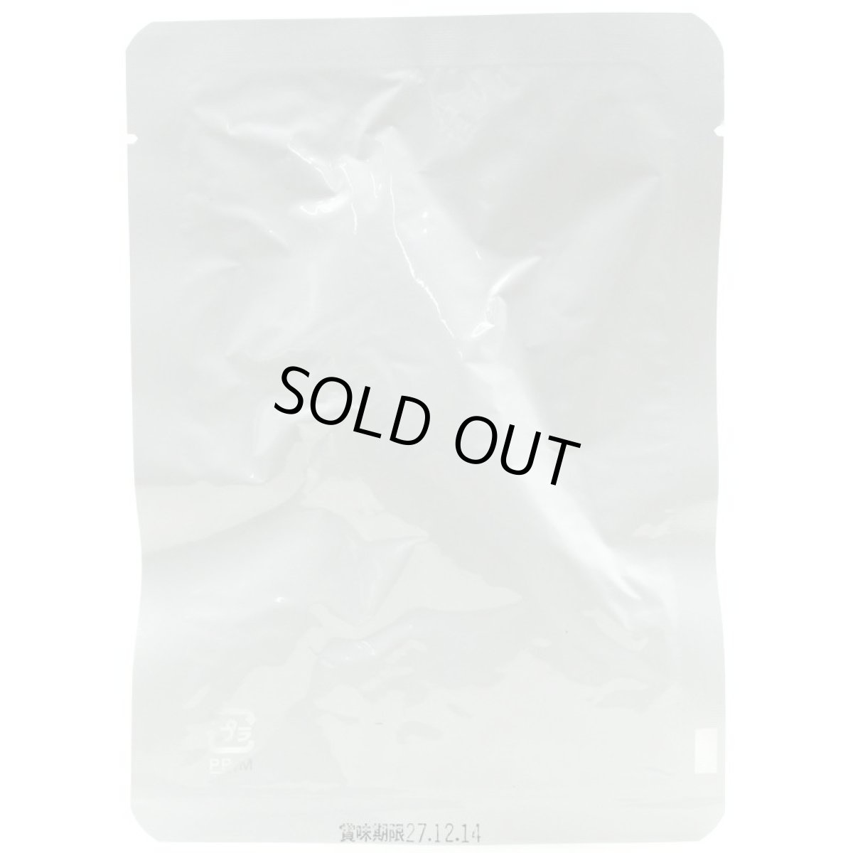 画像5: 最短賞味2027.12・ルイトモ 鶏ささみまるごとレトルト(L)サイズ 1本50g以上 犬猫用トッピングRUITOMO国産 無添加rui60256 (5)