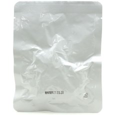 画像5: 最短賞味2027.11・ルイトモ 鶏砂肝 角切りレトルト 50g 犬猫用トッピングおやつ 無添加 国産rui60287 (5)