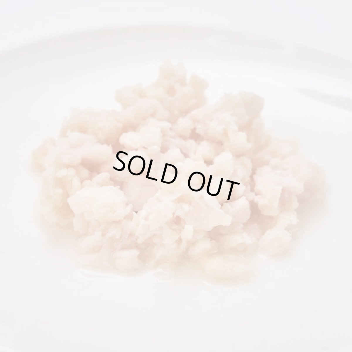 画像2: 最短賞味2027.8・ルイトモ なまずフレークレトルト 80g 犬猫用トッピング 低アレルゲン RUITOMO 無添加国産rui60317 (2)