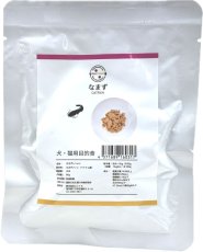 画像3: 最短賞味2027.8・ルイトモ なまずフレークレトルト 80g 犬猫用トッピング 低アレルゲン RUITOMO 無添加国産rui60317 (3)