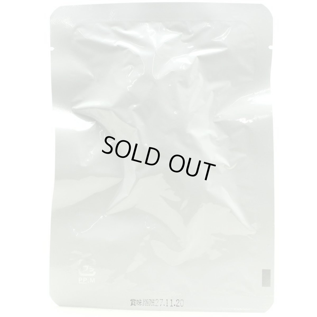 画像4: 最短賞味2027.8・ルイトモ なまずフレークレトルト 80g 犬猫用トッピング 低アレルゲン RUITOMO 無添加国産rui60317 (4)