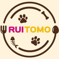 画像7: 最短賞味2027.8・ルイトモ なまずフレークレトルト 80g 犬猫用トッピング 低アレルゲン RUITOMO 無添加国産rui60317 (7)