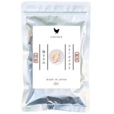 画像3: NEW 最短賞味2027.1・ルイトモ フリーズドライ 鶏ささみ 30g犬猫おやつ トッピングRUITOMO無添加 国産rui60539 (3)