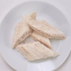 画像2: NEW 最短賞味2026.11・ルイトモ フリーズドライ なまず 20g犬猫おやつ トッピングRUITOMO無添加 国産rui60546 (2)