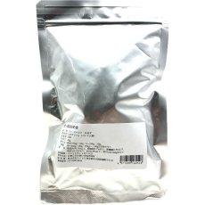 画像4: NEW 最短賞味2026.11・ルイトモ フリーズドライ なまず 20g犬猫おやつ トッピングRUITOMO無添加 国産rui60546 (4)