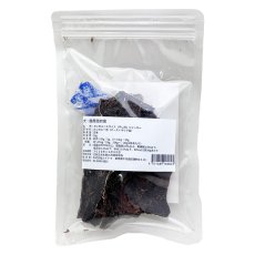 画像3: NEW 最短賞味2026.11・ルイトモ カンガルースライス（干し肉）ジャーキー30g/rui60843犬猫用おやつ ナチュラルサプリミート (3)