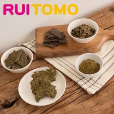 画像6: NEW 最短賞味2026.11・ルイトモ カンガルースライス（干し肉）ジャーキー30g/rui60843犬猫用おやつ ナチュラルサプリミート (6)