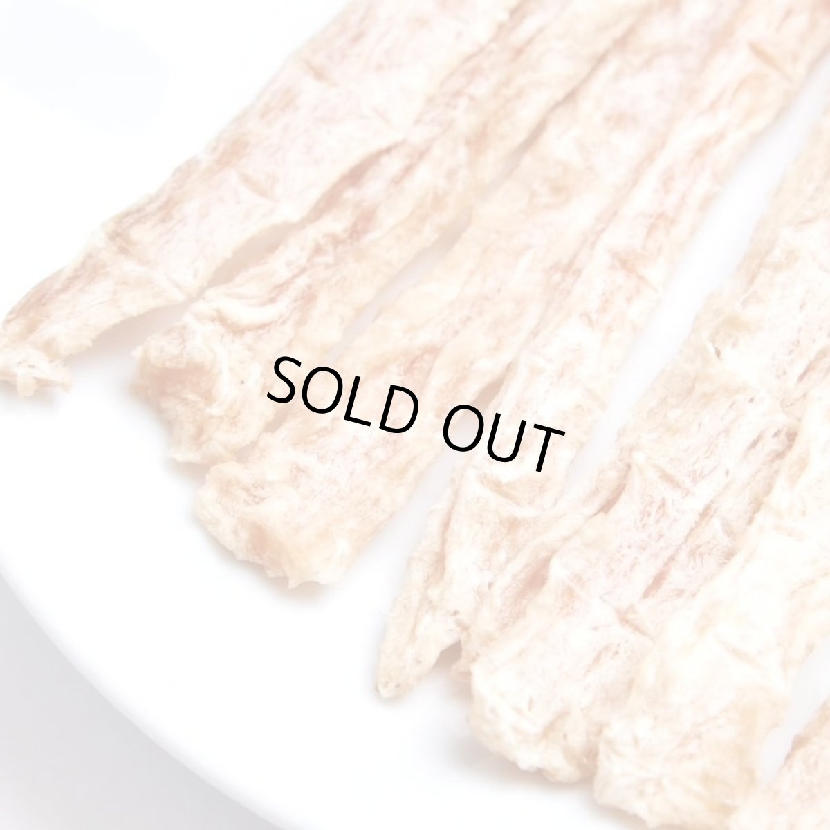 画像2: 最短賞味2026.6・ルイトモ なまずスティックジャーキー20g/rui61000 犬猫用おやつ ナチュラルサプリミートrui61000 (2)