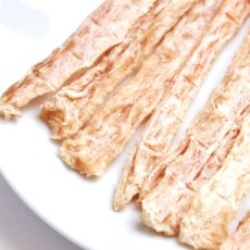 画像2: NEW 最短賞味2026.6・ルイトモ なまずスティックジャーキー20g/rui61000 犬猫用おやつ ナチュラルサプリミートrui61000 (2)