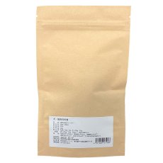 画像4: NEW 最短賞味2026.10・ルイトモ 鹿肉赤身ジャーキー20g/rui61086犬猫用おやつ ナチュラルサプリミート (4)