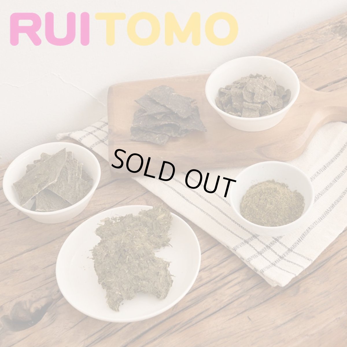 画像6: NEW 最短賞味2026.10・ルイトモ 鹿肉赤身ジャーキー20g/rui61086犬猫用おやつ ナチュラルサプリミート (6)