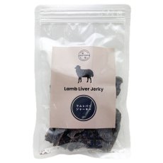 画像3: NEW 最短賞味2026.11・ルイトモ ラムレバージャーキー50g/rui61116 犬猫用おやつ ナチュラルサプリミート (3)