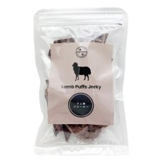 画像3: NEW 最短賞味2026.11・ルイトモ ラムパフジャーキー30g/rui61123 犬猫用おやつ ナチュラルサプリミート (3)