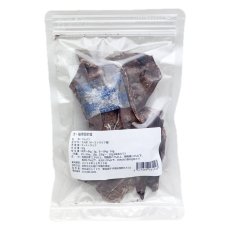 画像4: NEW 最短賞味2026.11・ルイトモ ラムパフジャーキー30g/rui61123 犬猫用おやつ ナチュラルサプリミート (4)